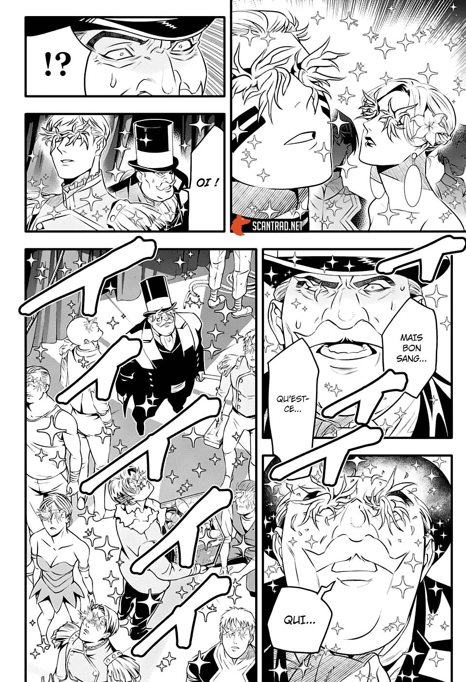 Lecture en ligne D Gray Man 239 page 16