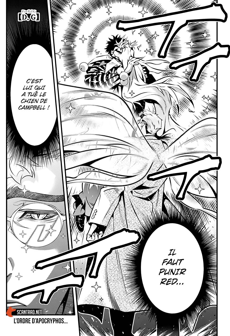 Scan D Gray Man 240