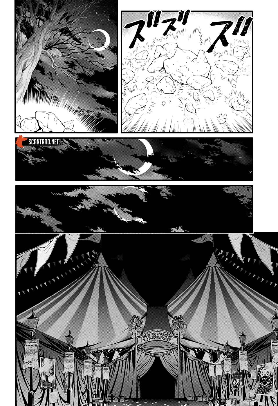 Lecture en ligne D Gray Man 240 page 5