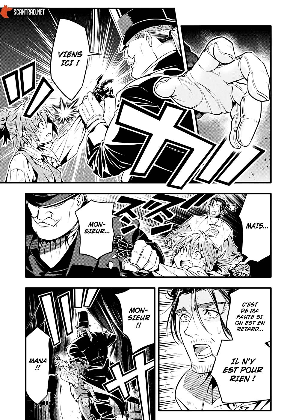 Lecture en ligne D Gray Man 240 page 10