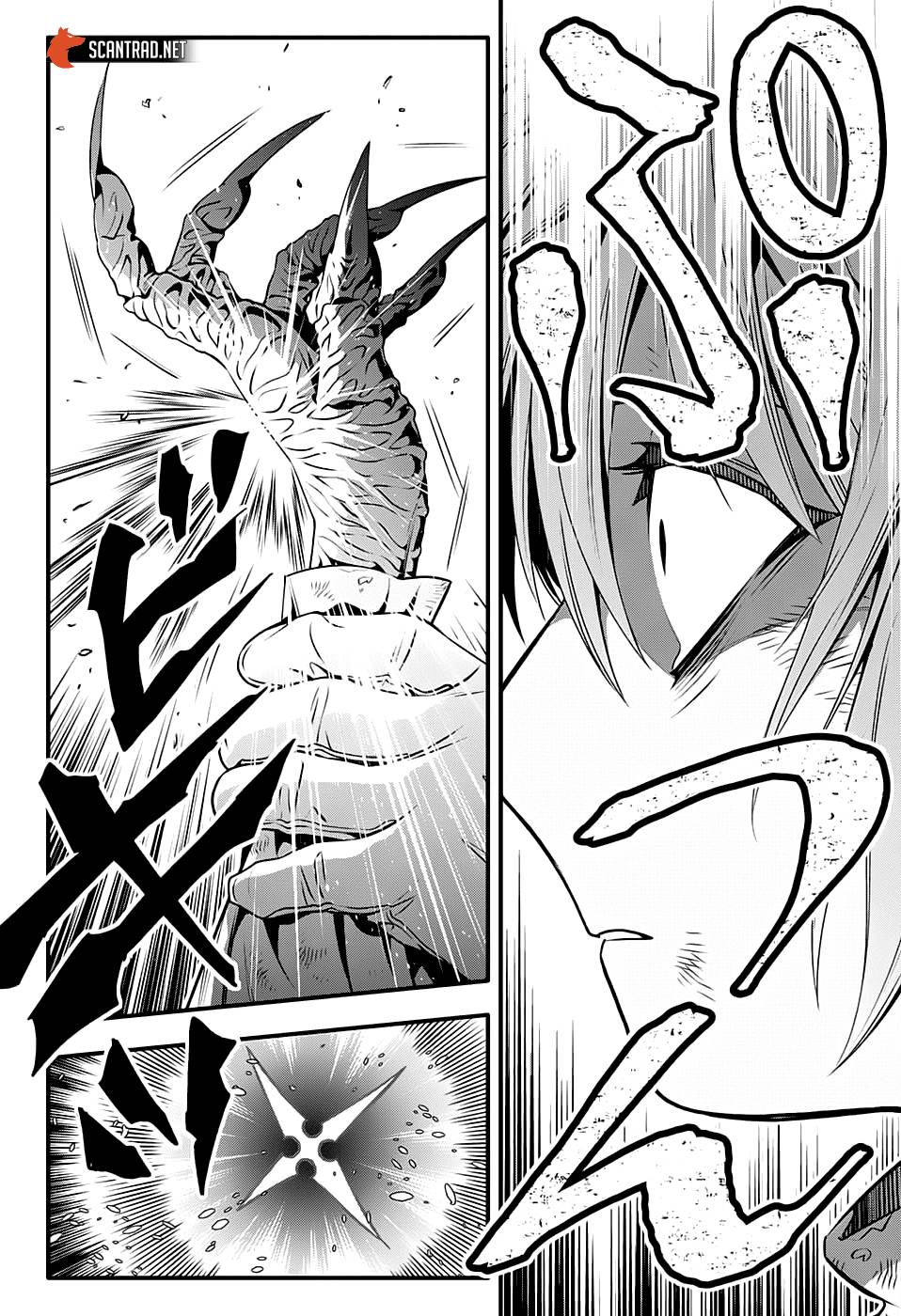 Lecture en ligne D Gray Man 240 page 17