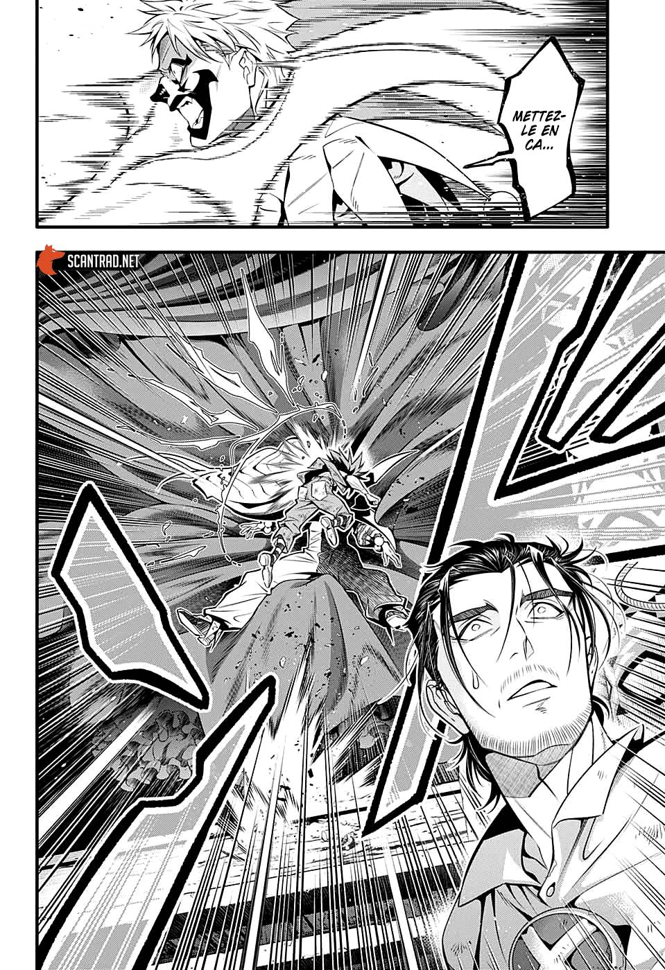 Lecture en ligne D Gray Man 241 page 6