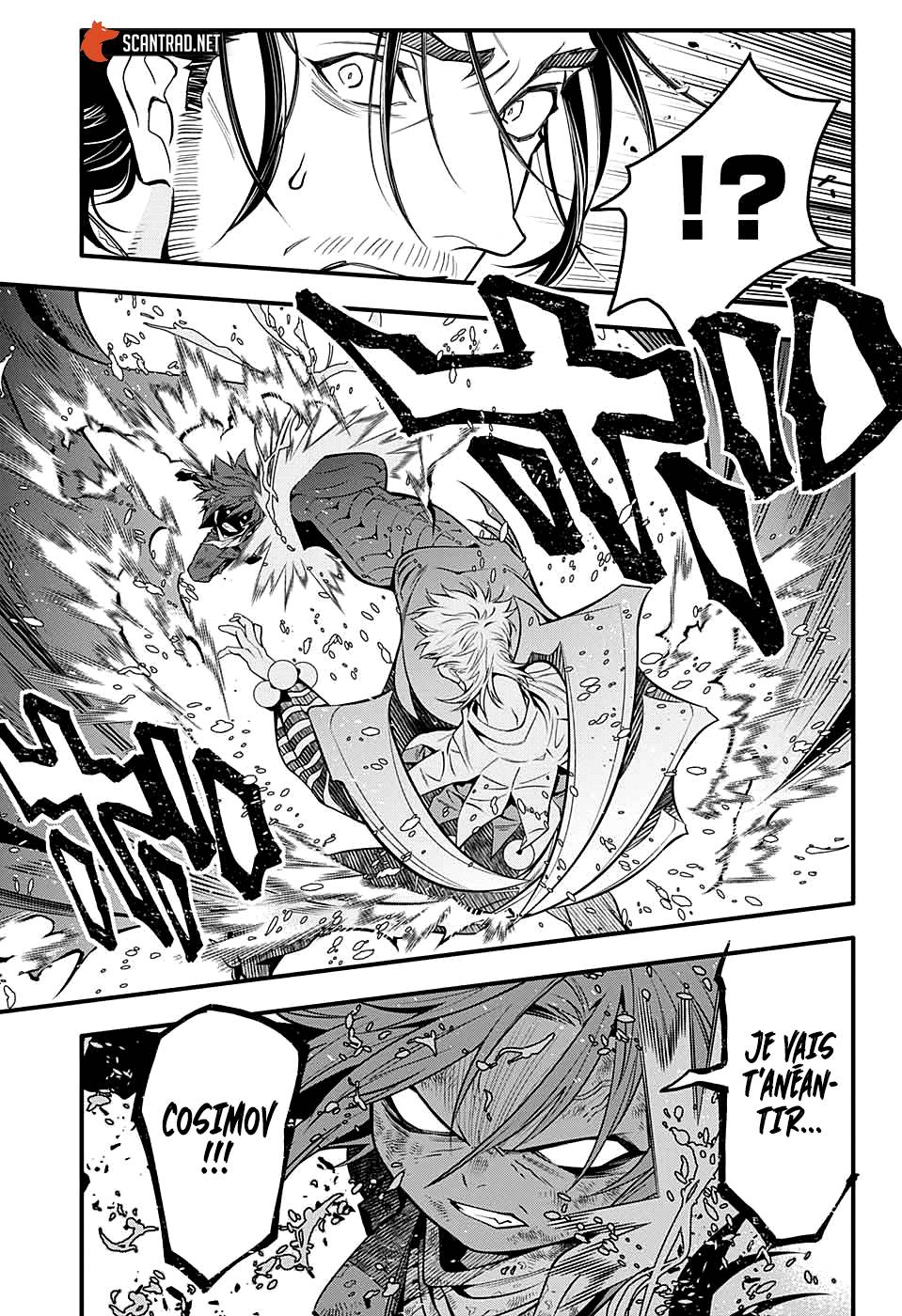 Lecture en ligne D Gray Man 241 page 7