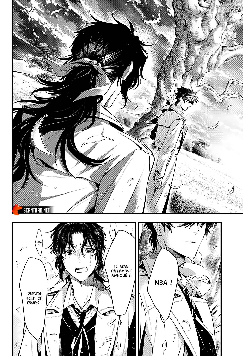 Lecture en ligne D Gray Man 242 page 6