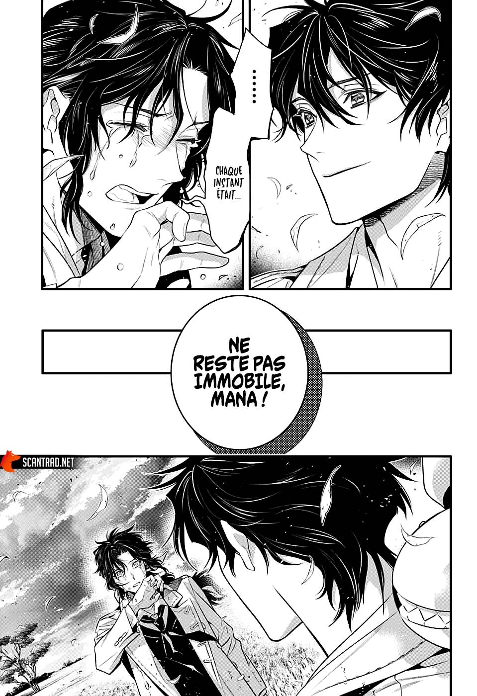 Lecture en ligne D Gray Man 242 page 7