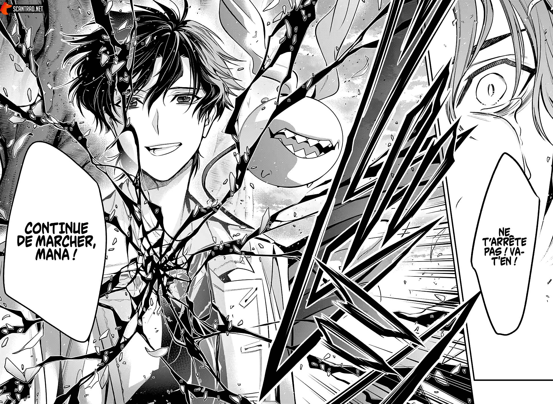 Lecture en ligne D Gray Man 242 page 8