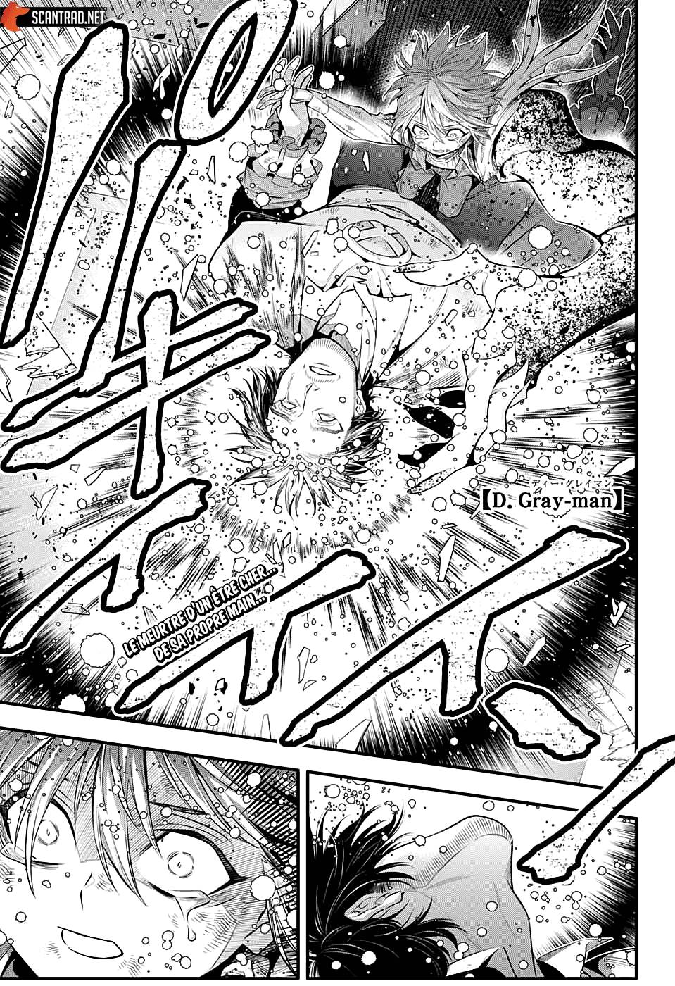 Lecture en ligne D Gray Man 243 page 1