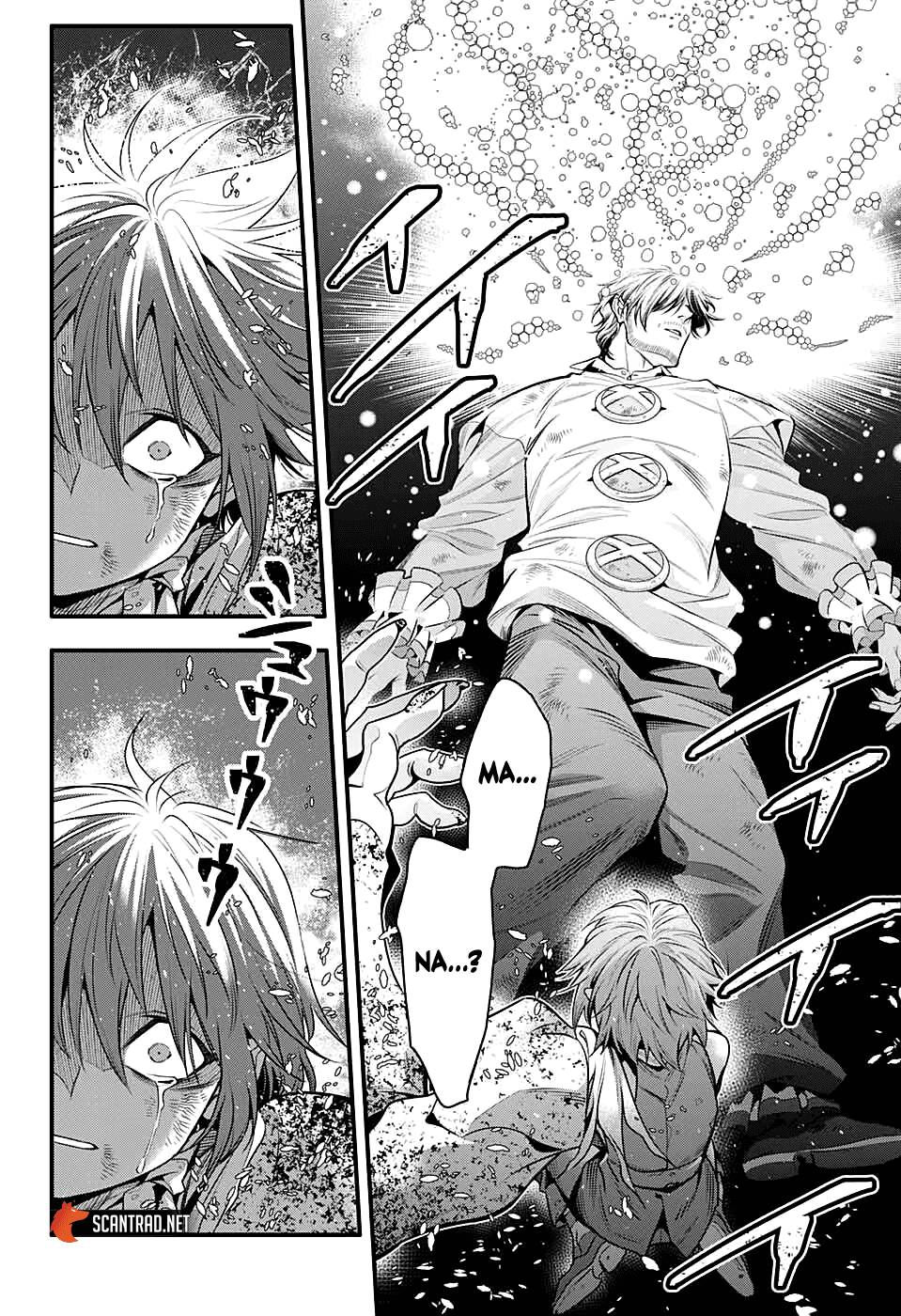 Lecture en ligne D Gray Man 243 page 3