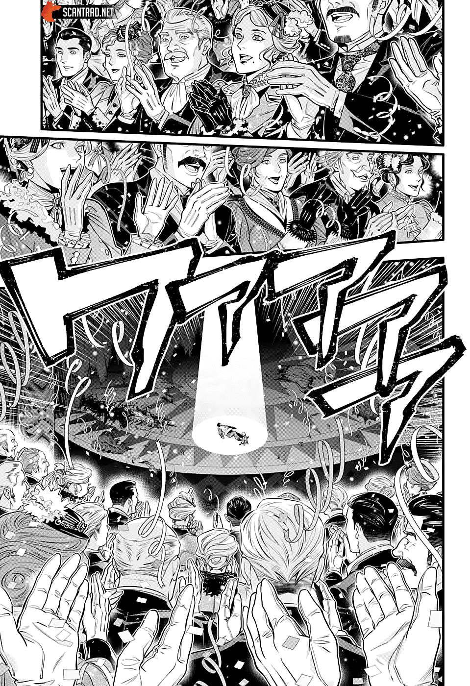 Lecture en ligne D Gray Man 243 page 6