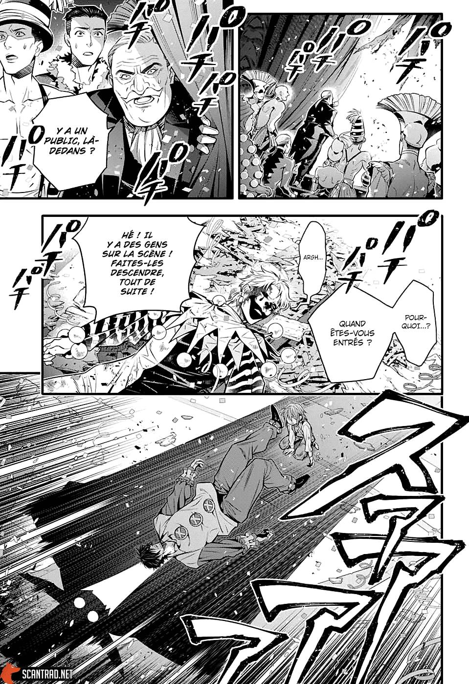 Lecture en ligne D Gray Man 243 page 8