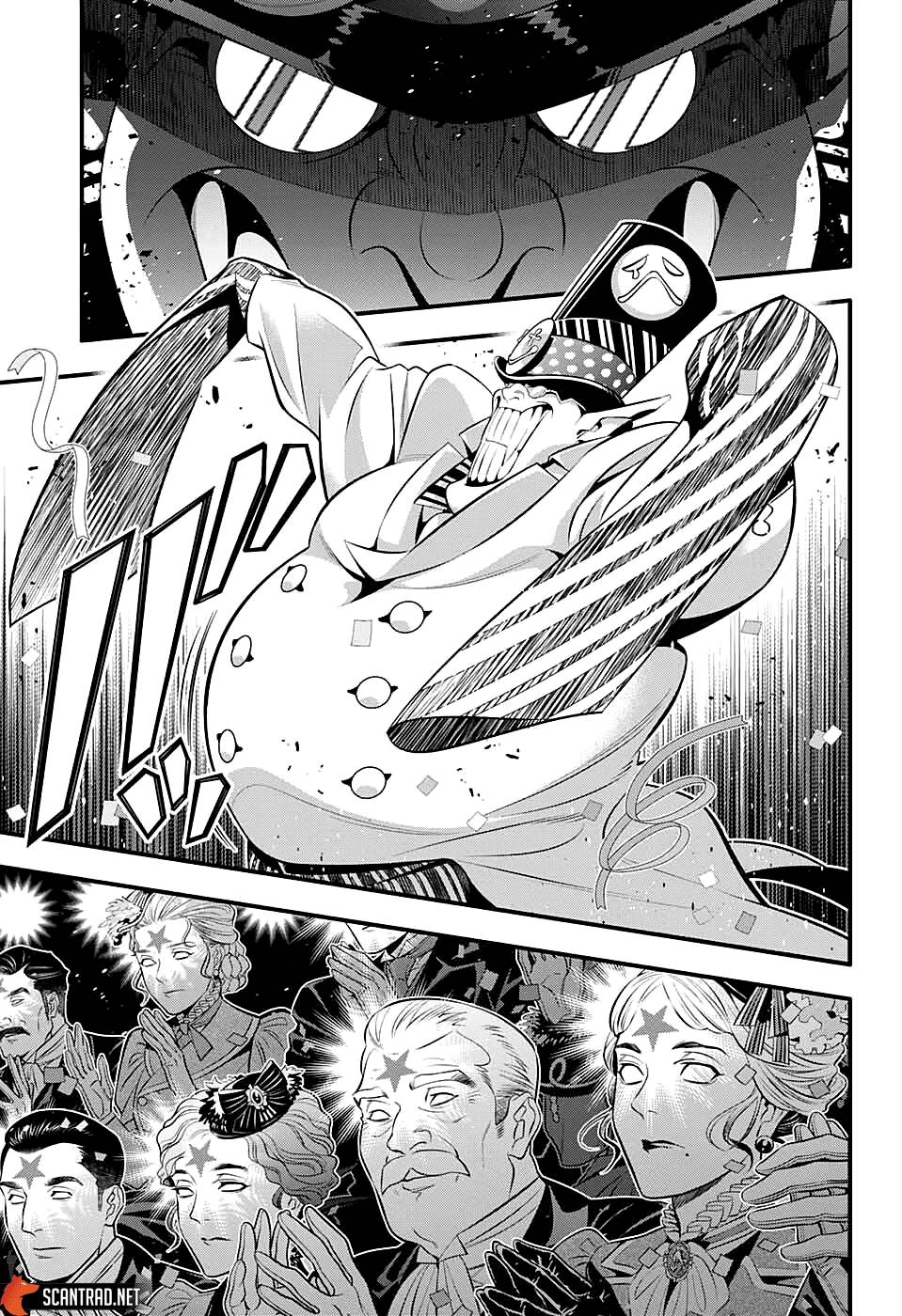 Lecture en ligne D Gray Man 243 page 11