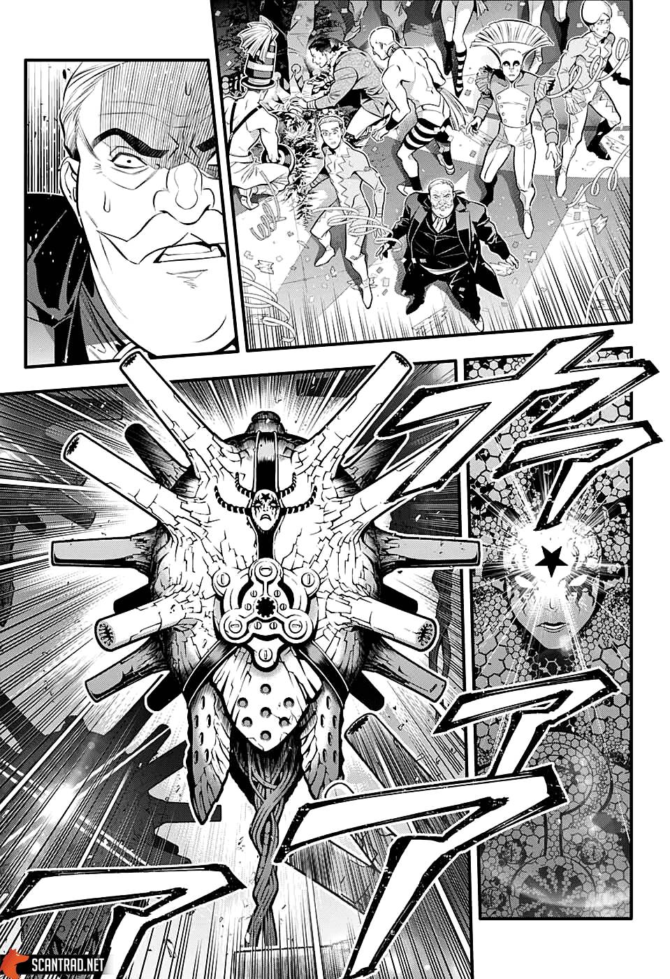 Lecture en ligne D Gray Man 243 page 13