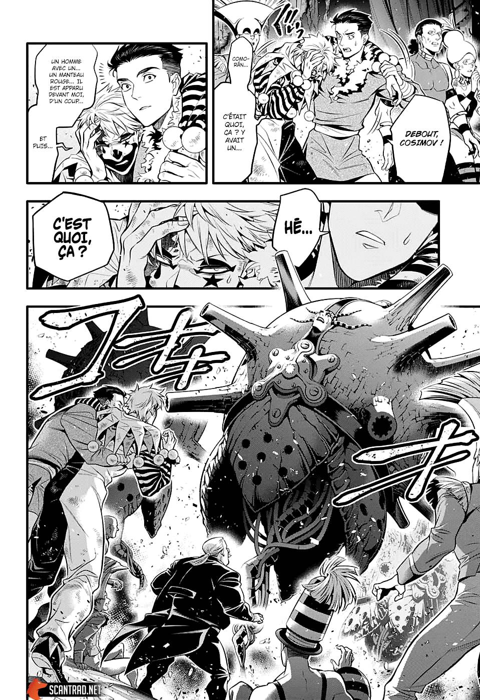Lecture en ligne D Gray Man 243 page 15