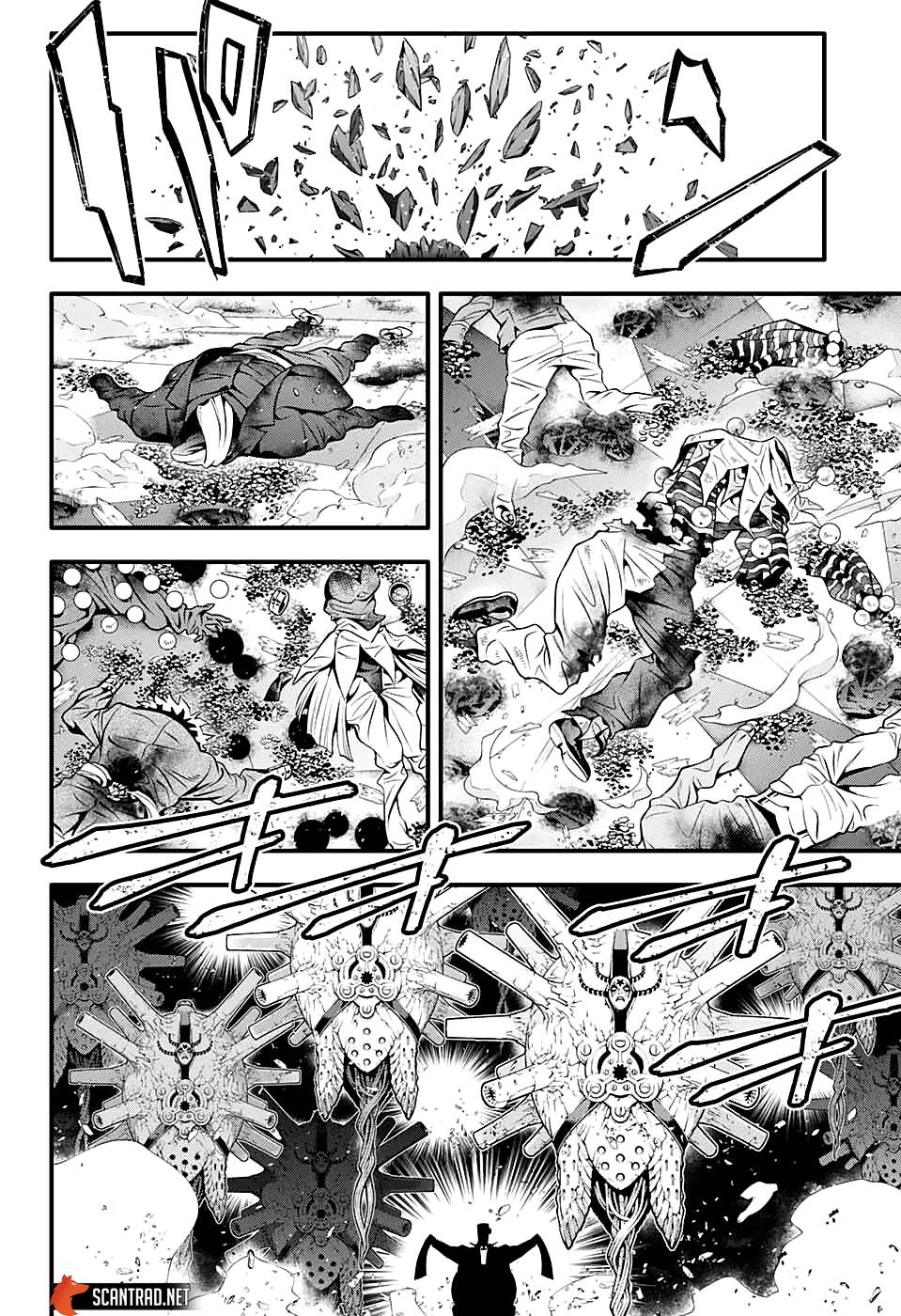 Lecture en ligne D Gray Man 243 page 23