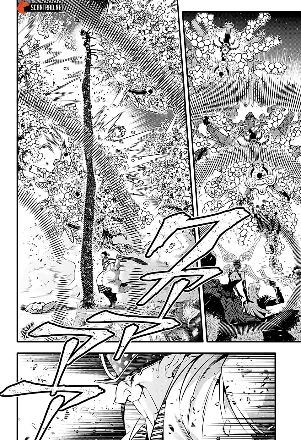 Lecture en ligne D Gray Man 244 page 6