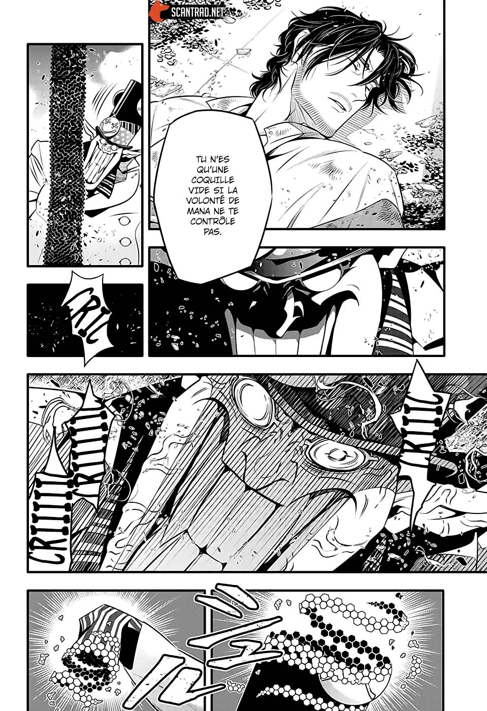 Lecture en ligne D Gray Man 244 page 8