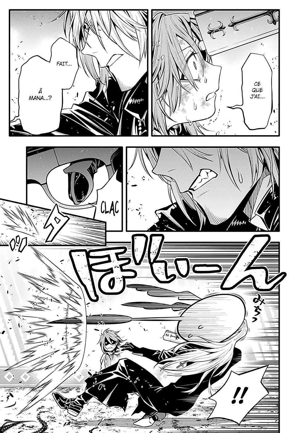 Lecture en ligne D Gray Man 245 page 6