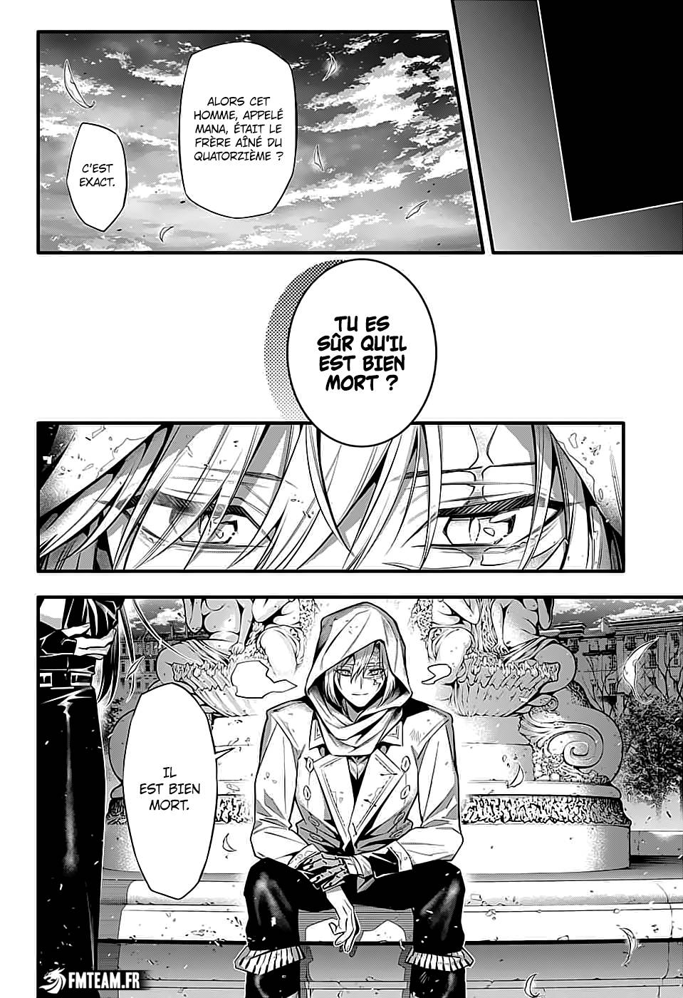 Lecture en ligne D Gray Man 247 page 3