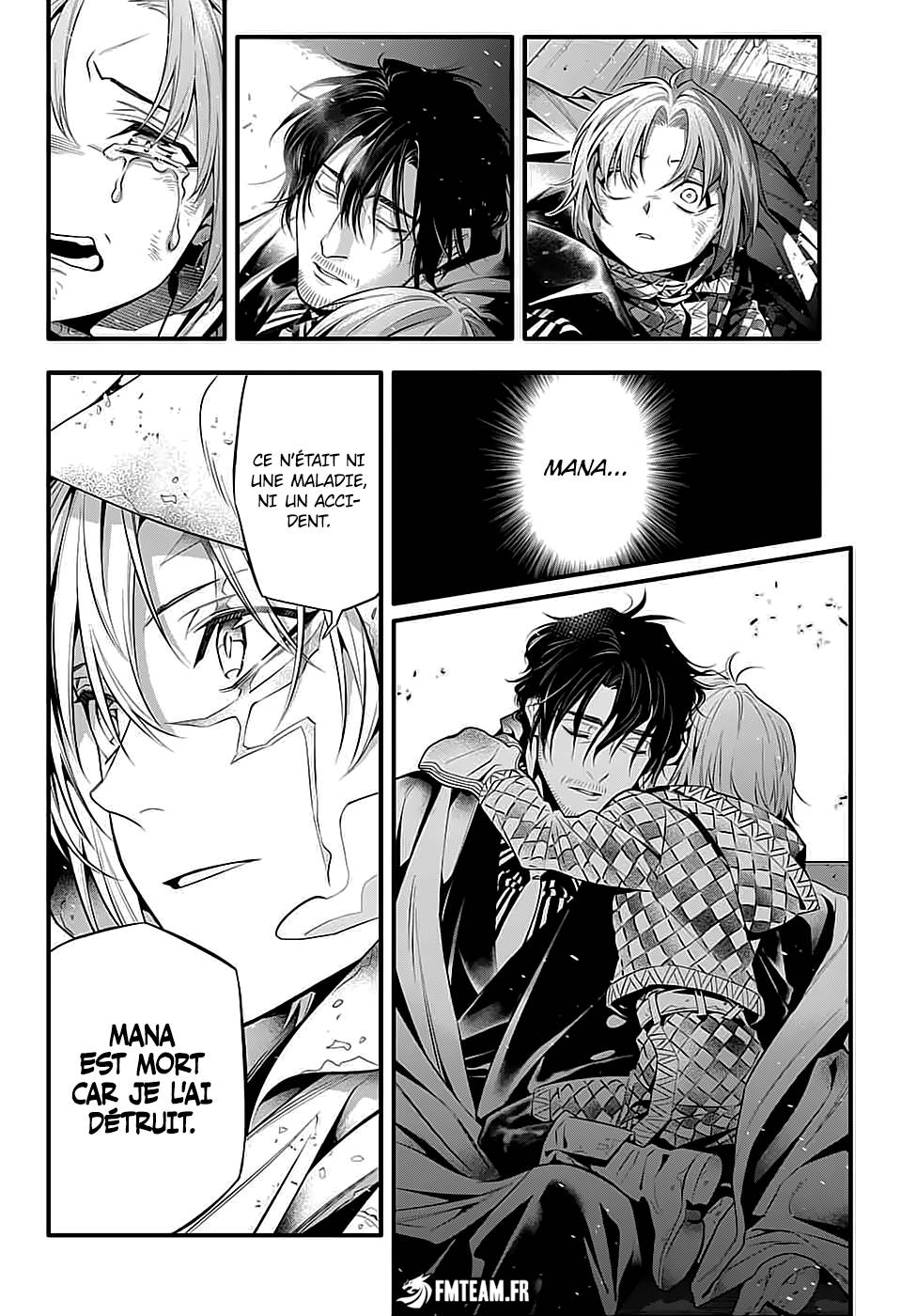 Lecture en ligne D Gray Man 247 page 5