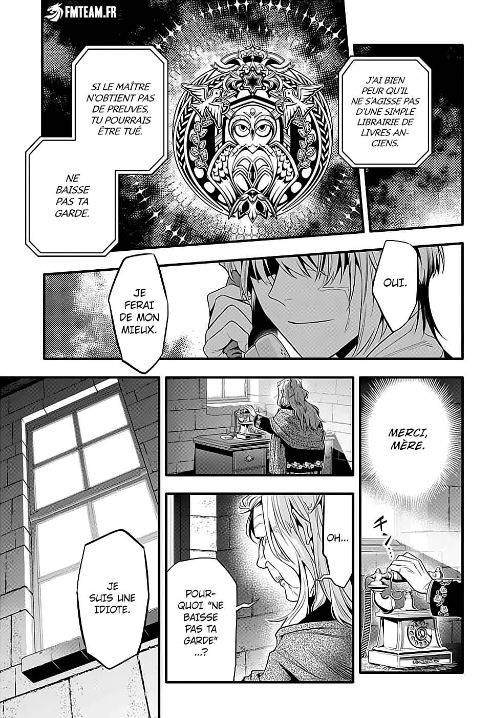 Lecture en ligne D Gray Man 249 page 12