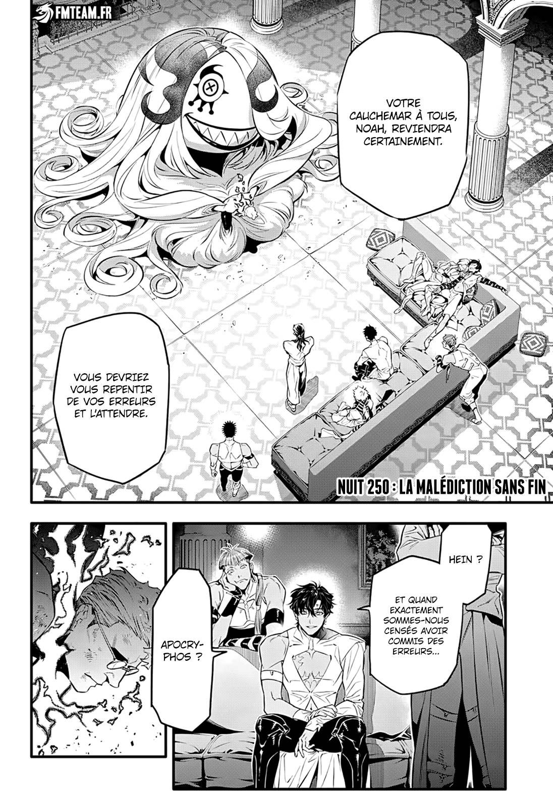 Lecture en ligne D Gray Man 250 page 4