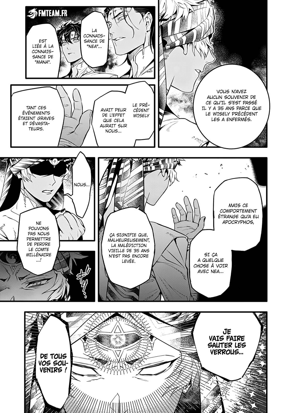 Lecture en ligne D Gray Man 250 page 11