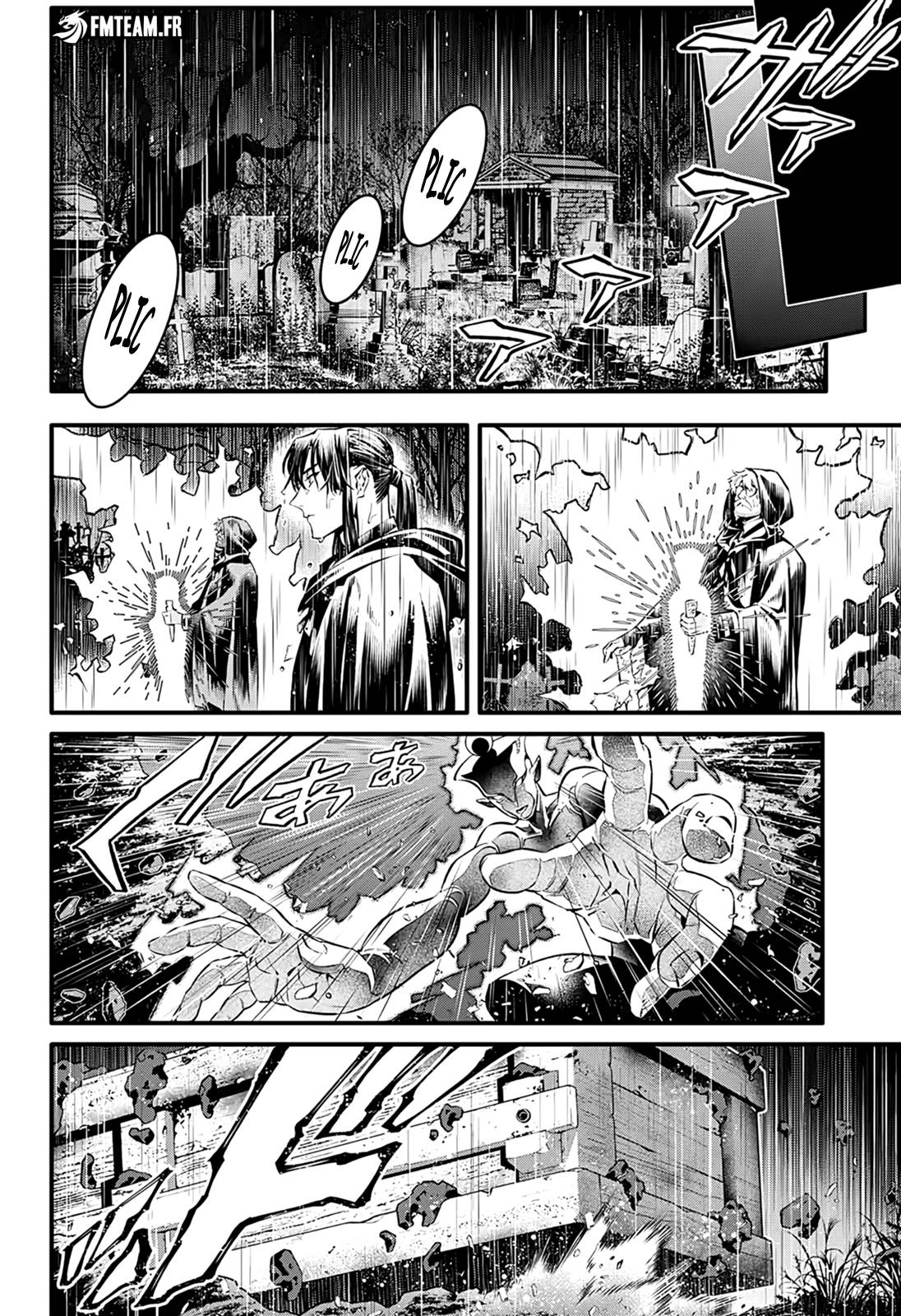 Lecture en ligne D Gray Man 250 page 12