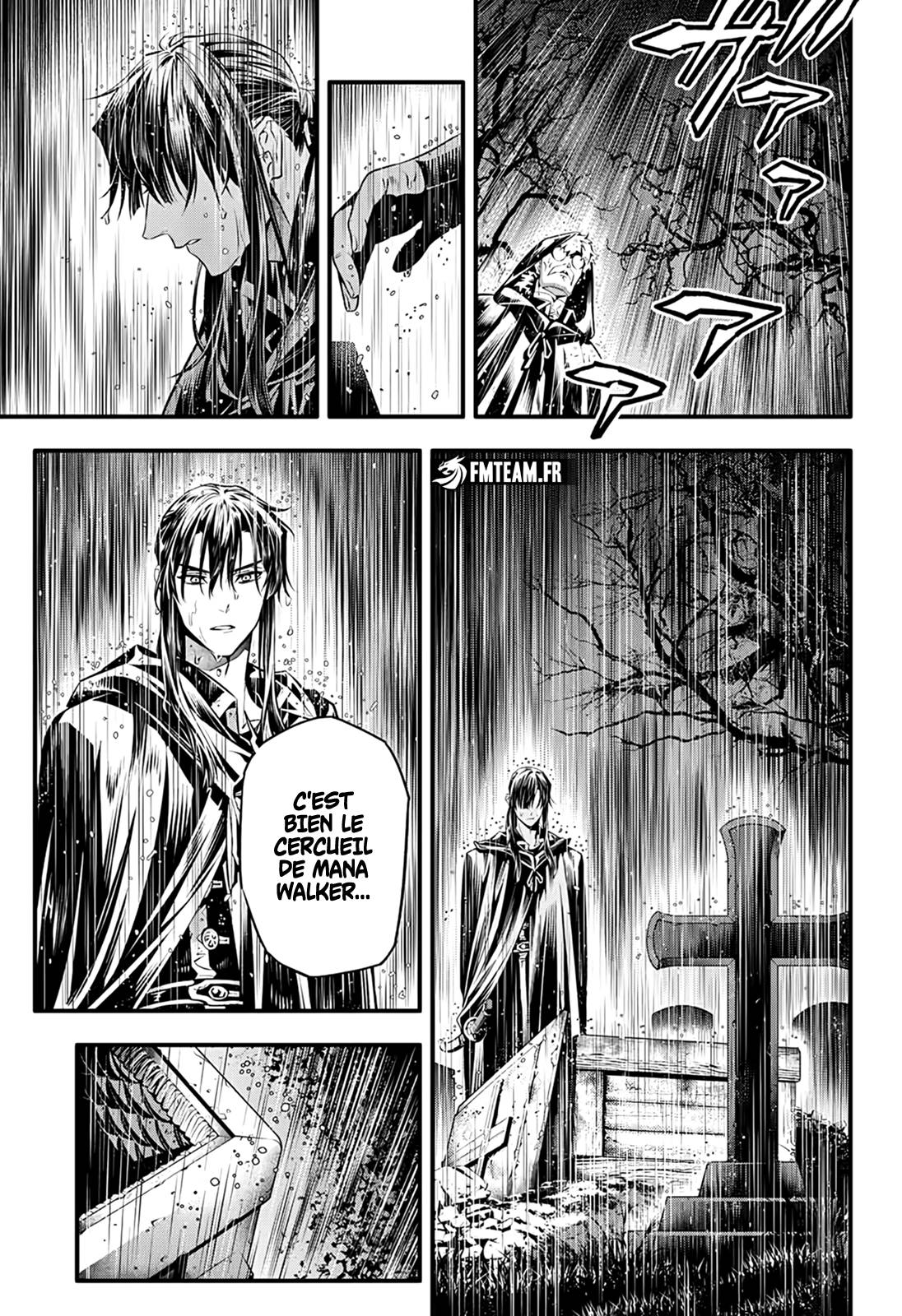 Lecture en ligne D Gray Man 250 page 15