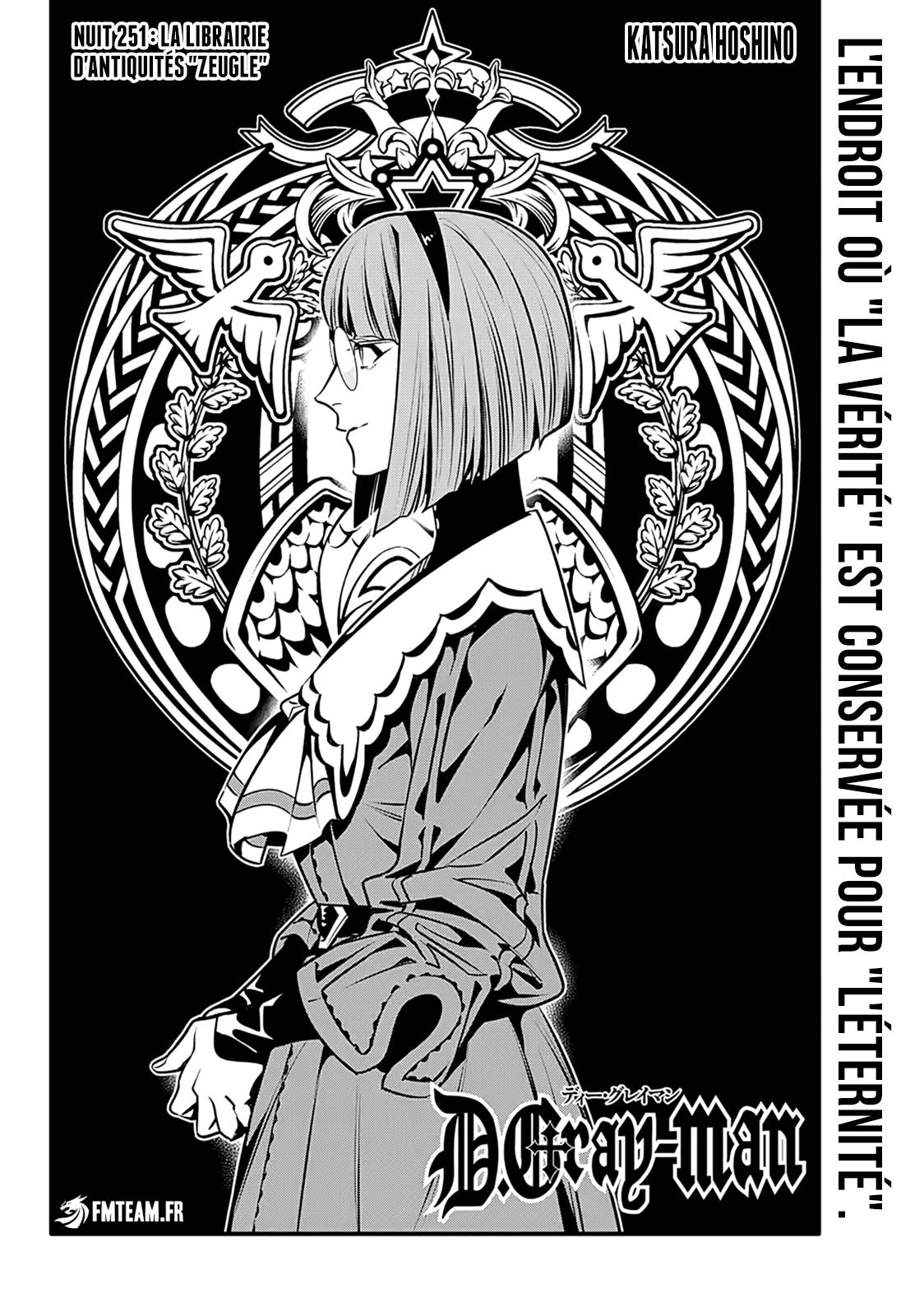 Lecture en ligne D Gray Man 251 page 7