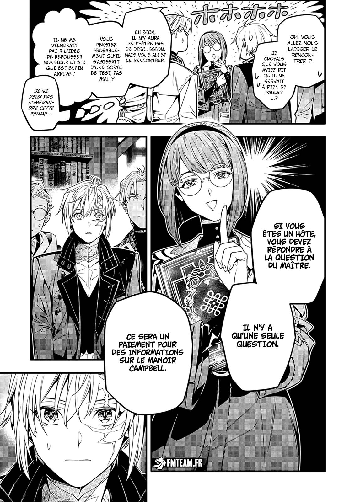 Lecture en ligne D Gray Man 251 page 12