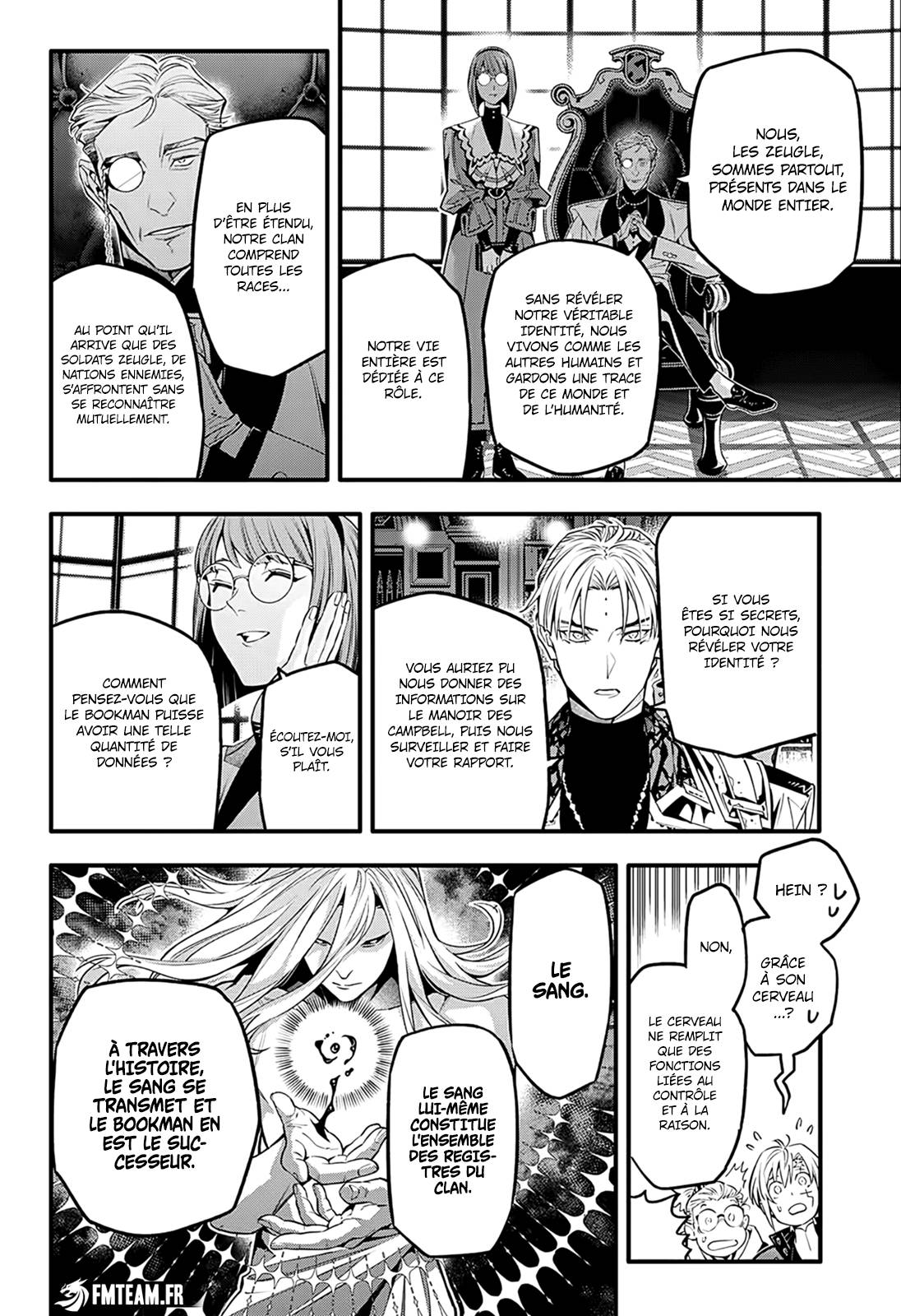 Lecture en ligne D Gray Man 251 page 17