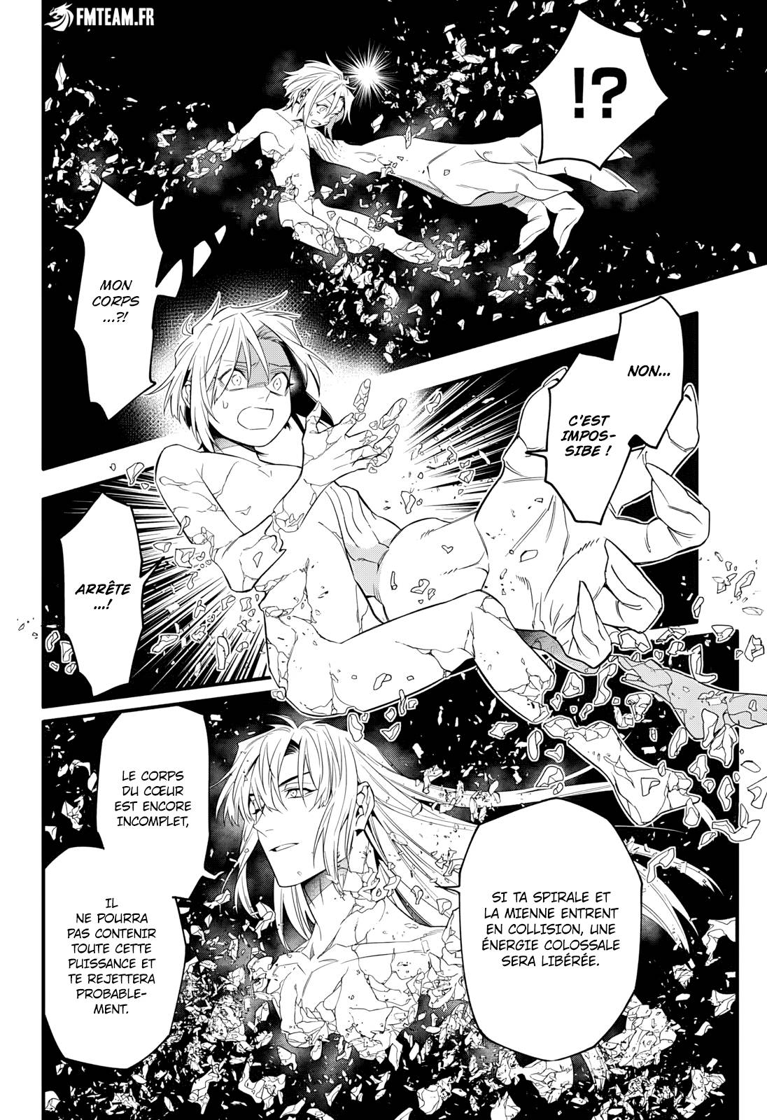 Lecture en ligne D Gray Man 253 page 13