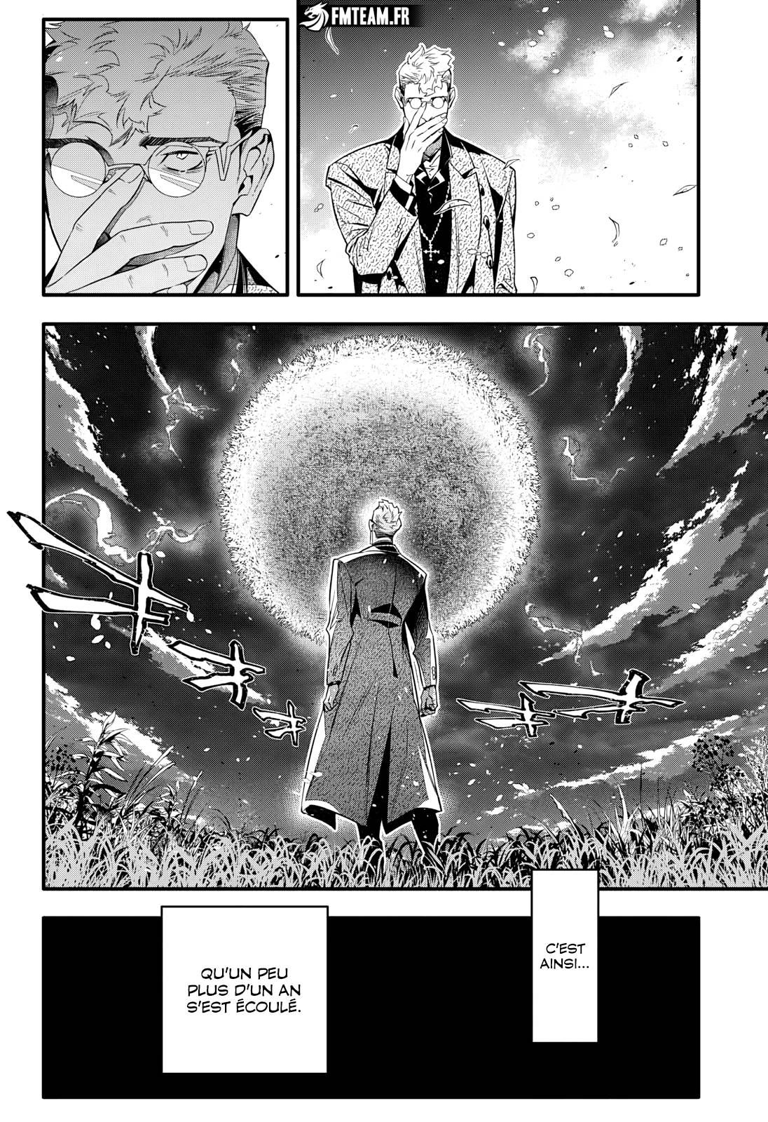 Lecture en ligne D Gray Man 253 page 23