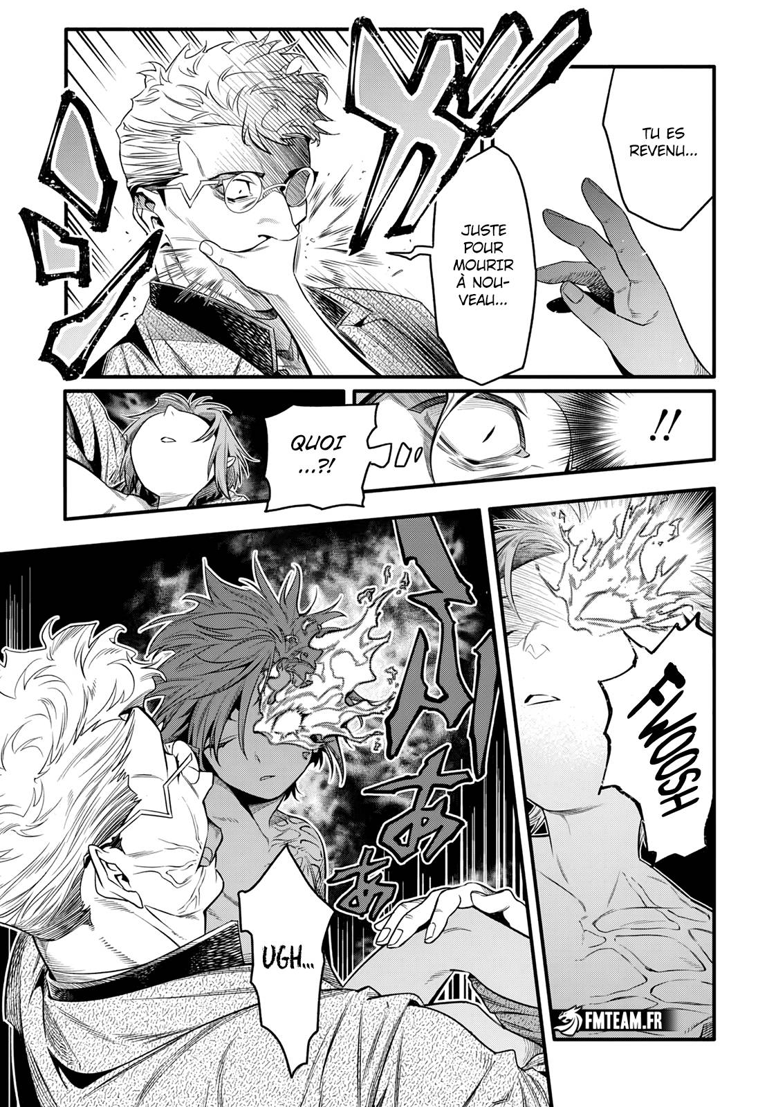 Lecture en ligne D Gray Man 254 page 13