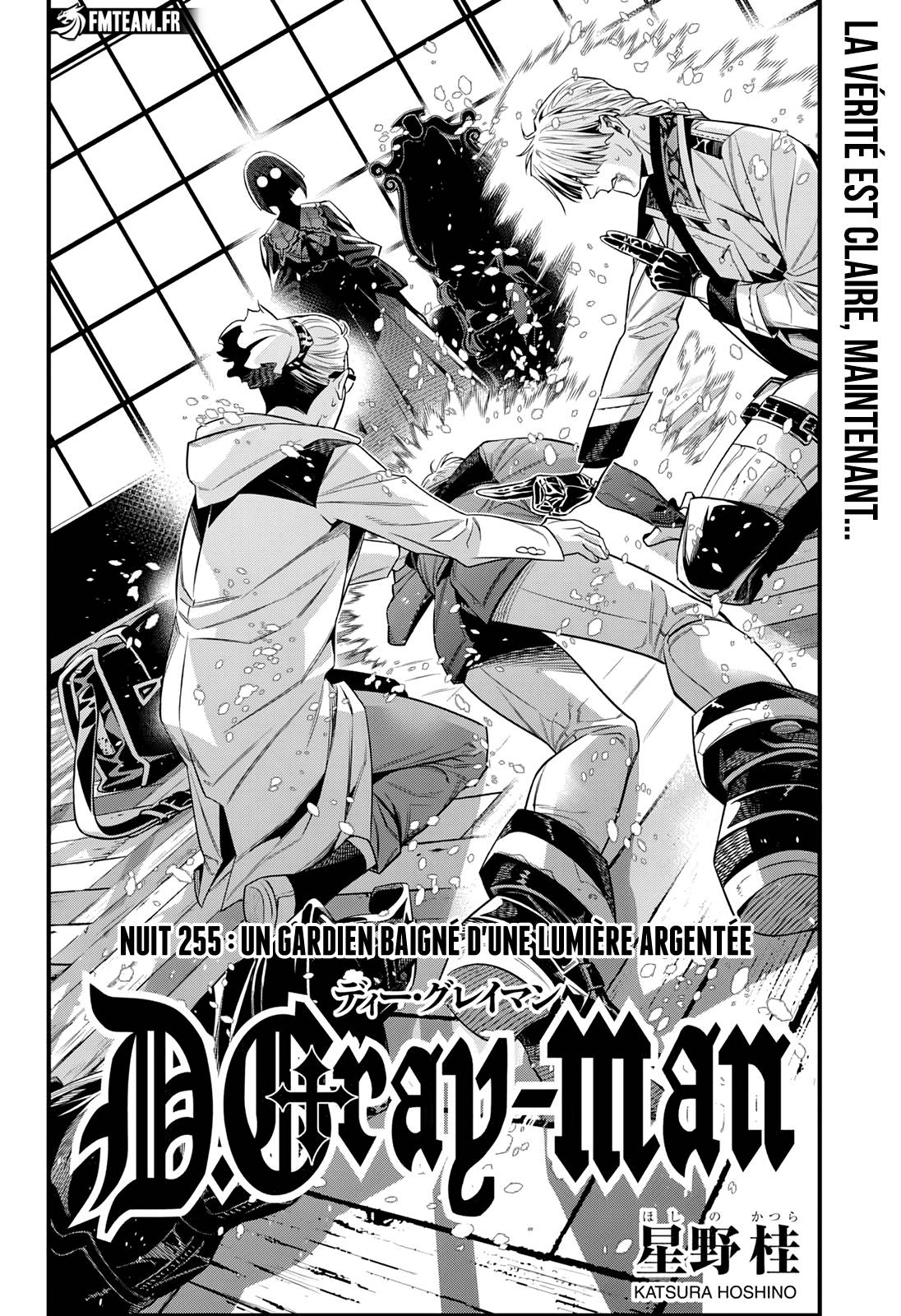 Lecture en ligne D Gray Man 255 page 9