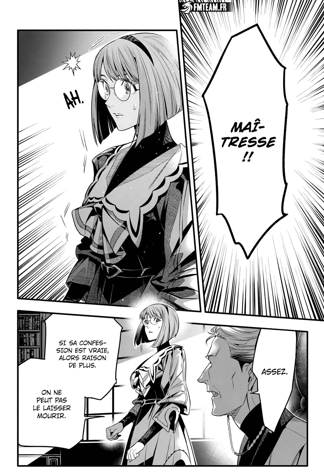 Lecture en ligne D Gray Man 255 page 15