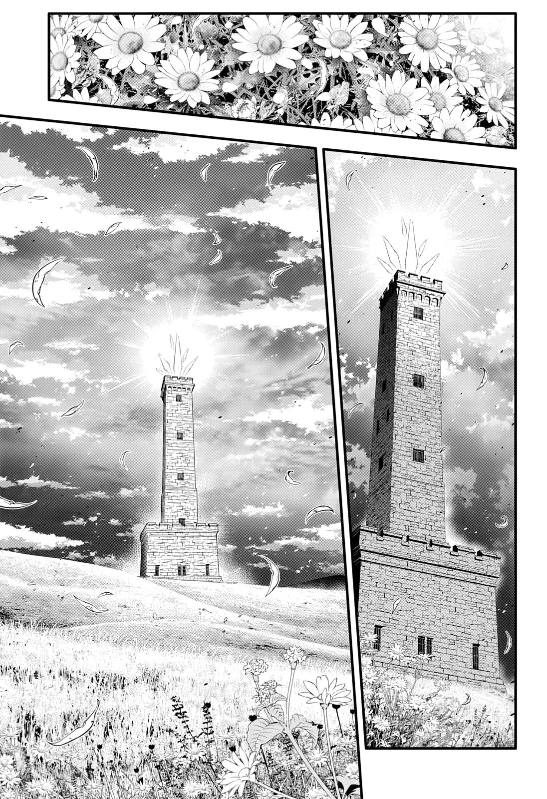 Lecture en ligne D Gray Man 256 page 15