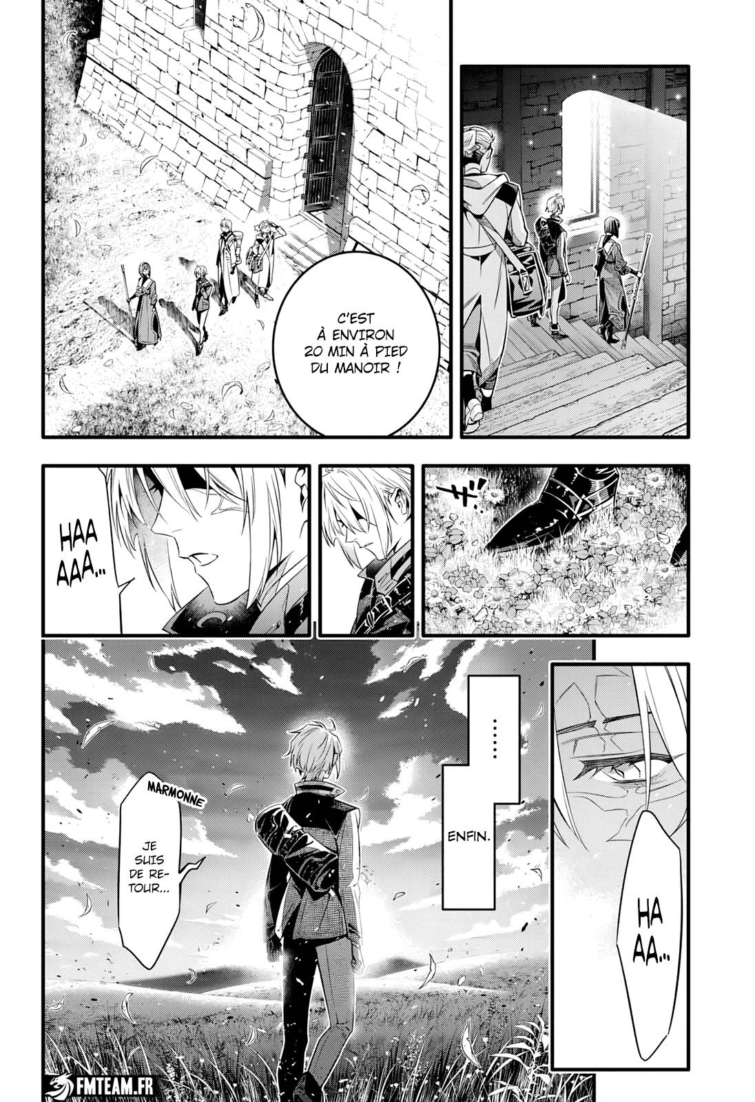 Lecture en ligne D Gray Man 256 page 19