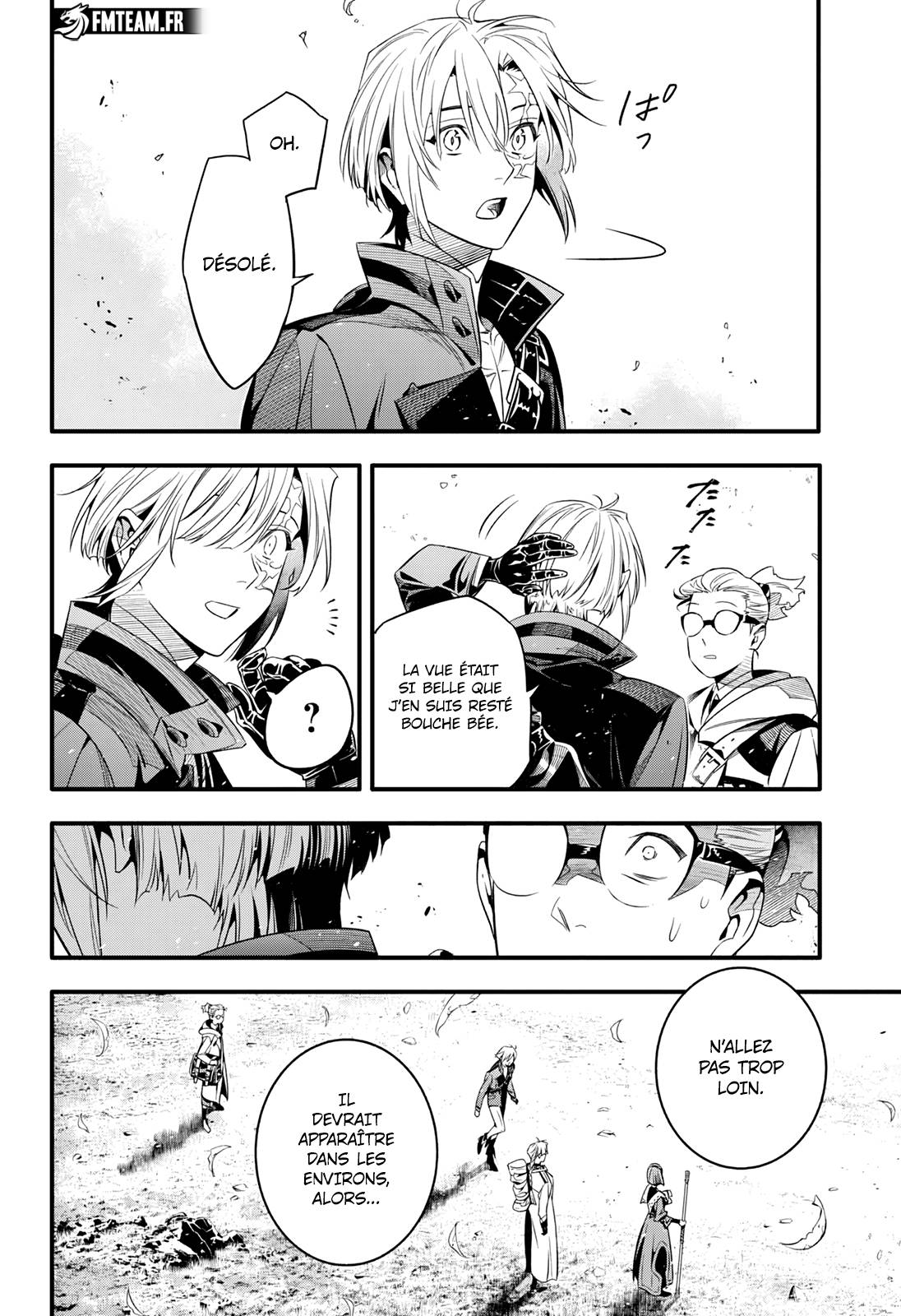 Lecture en ligne D Gray Man 256 page 21