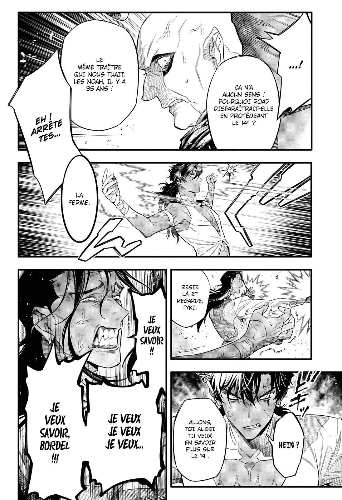 Lecture en ligne D Gray Man 257 page 5