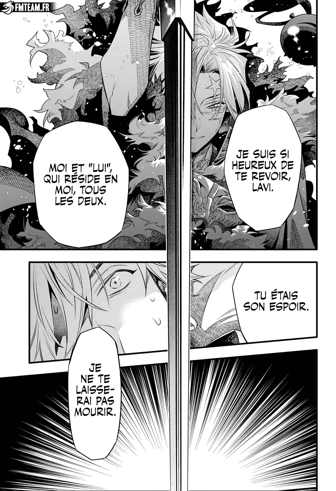 Lecture en ligne D Gray Man 258 page 4