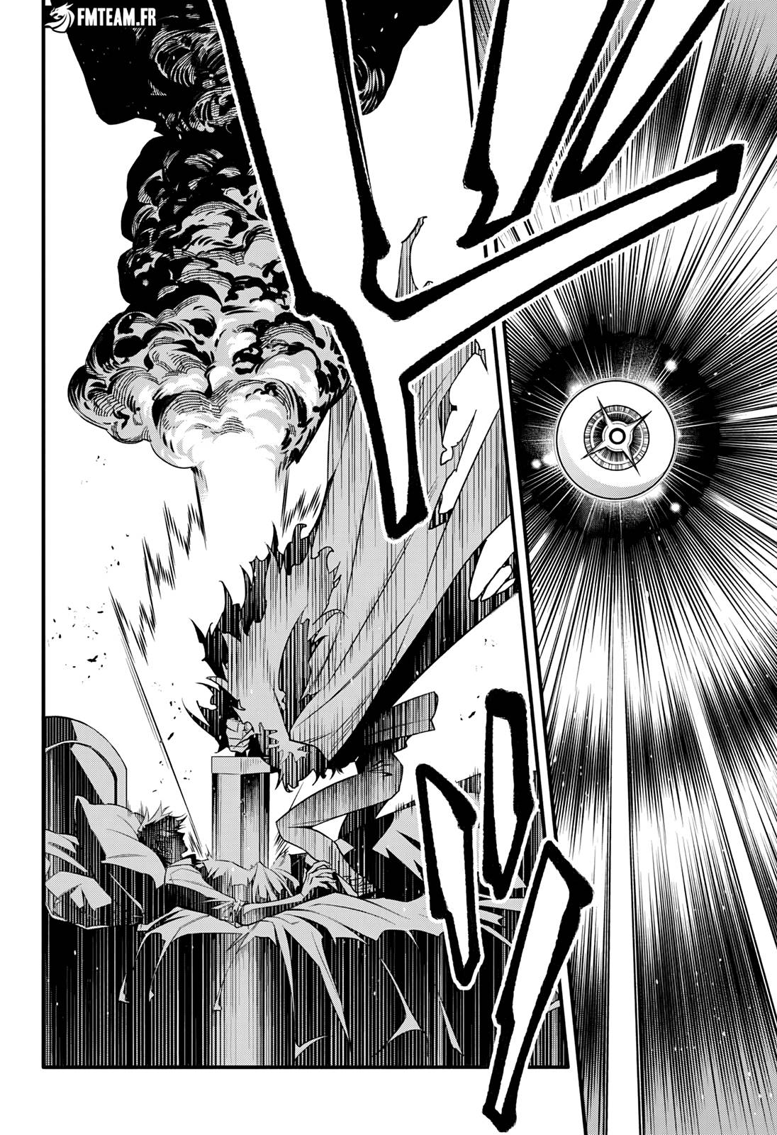 Lecture en ligne D Gray Man 258 page 5