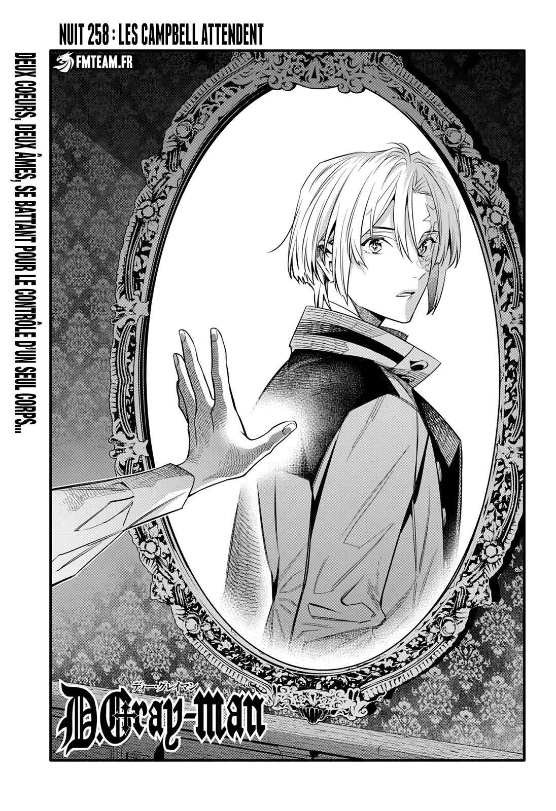 Lecture en ligne D Gray Man 258 page 6