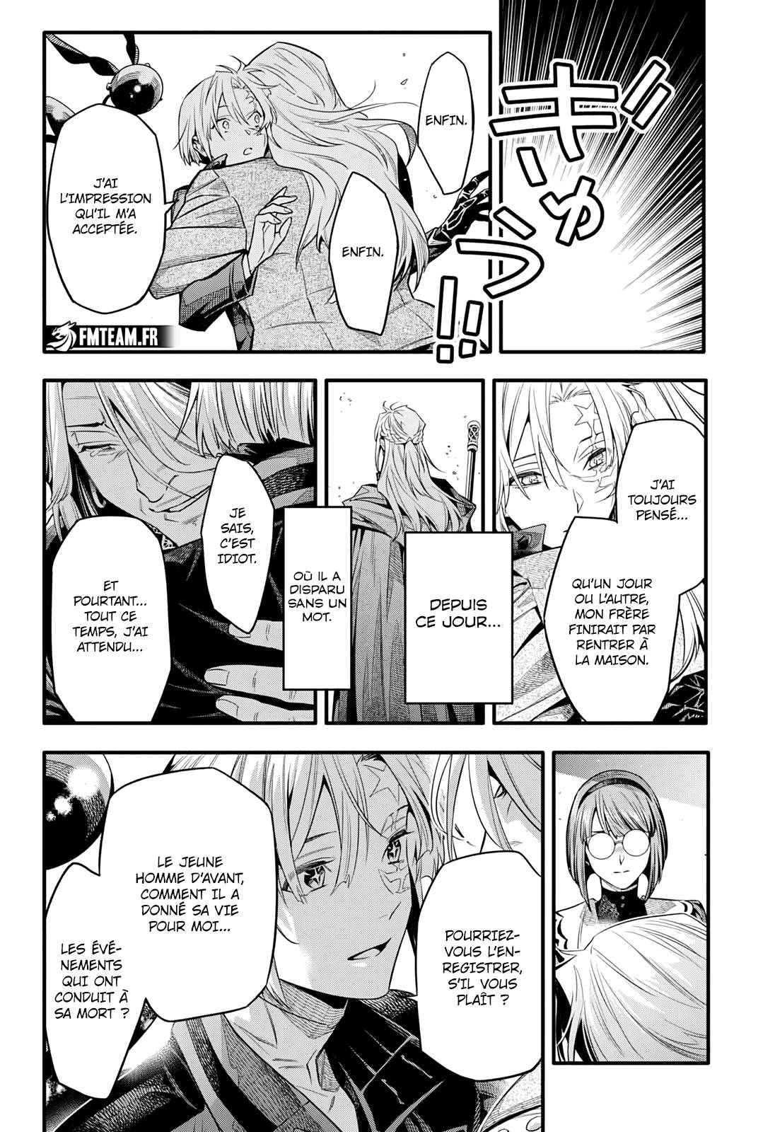 Lecture en ligne D Gray Man 258 page 13