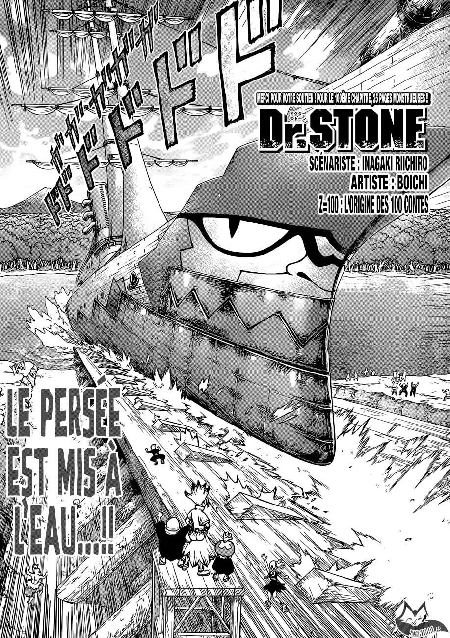 Lecture en ligne Dr Stone 100 page 1
