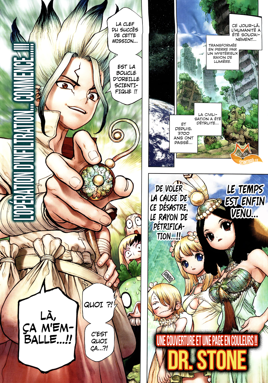 Lecture en ligne Dr Stone 111 page 3