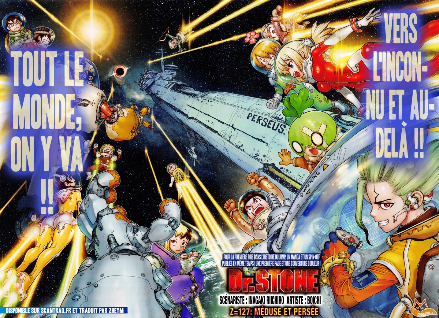 Dr Stone Scan 127 Vf