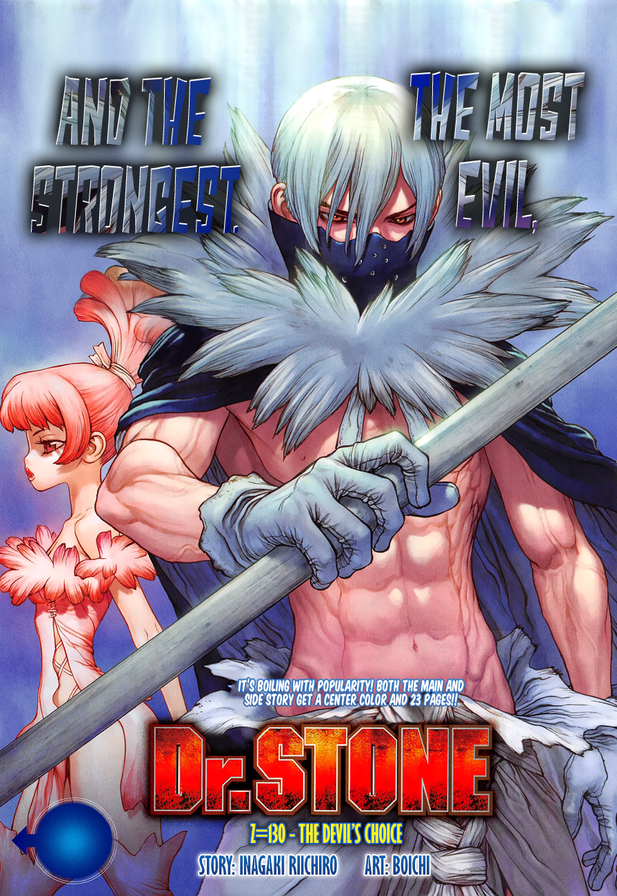 Lecture en ligne Dr Stone 130 page 1