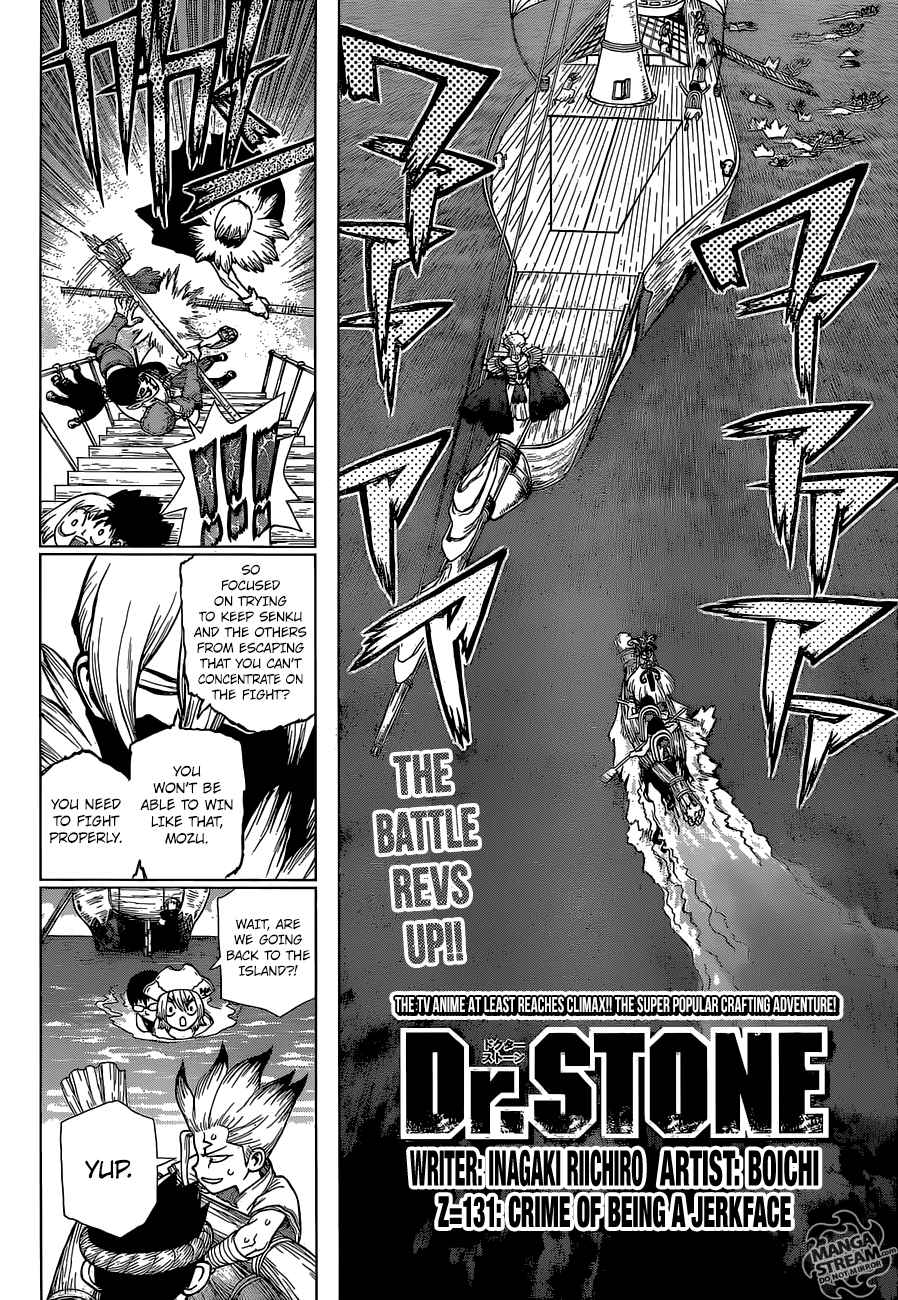 Lecture en ligne Dr Stone 131 page 3