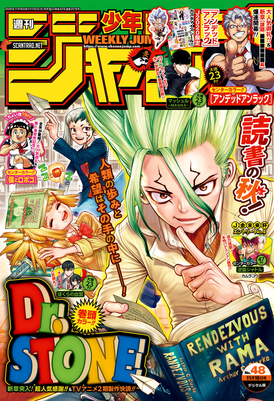 Lecture en ligne Dr Stone 172 page 1